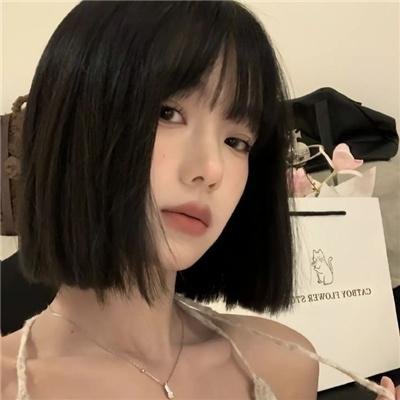 男人底线